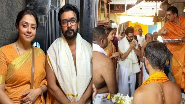 മൂകാംബിക ക്ഷേത്രത്തില്‍ ദര്‍ശനം നടത്തി സൂര്യയും ജ്യോതികയും; ചണ്ഡികയാഗത്തില്‍ പങ്കെടുത്ത് താരദമ്പതികള്‍