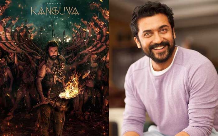 സൂര്യയുടെ കങ്കുവ കേരളത്തില്‍ 500 തിയേറ്ററുകളില്‍ റിലീസിന്; ബിഗ് ബഡ്ജറ്റ് പീരീഡ് ചിത്രത്തെ വരവേല്ക്കാനൊരുങ്ങി ആരാധകര്‍; ചിത്രത്തിന്റെ പ്രമോഷനായി സൂര്യ കൊച്ചിയിലും തിരുവനന്തപുരത്തും എത്തും;നടിപ്പിന്‍ നായകനെ വരവേല്‍ക്കാന്‍ ഒരുങ്ങി മലയാളികള്‍