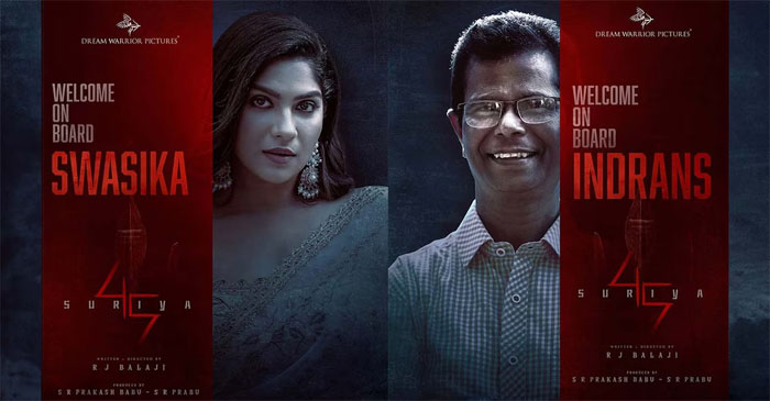  12 വര്‍ഷത്തിനു ശേഷം ഇന്ദ്രന്‍സ് തമിഴിലേക്ക്; 'സൂര്യ 45'ല്‍ മുഖ്യവേഷത്തില്‍ നടനെത്തും; ഒപ്പം സ്വാസികയും