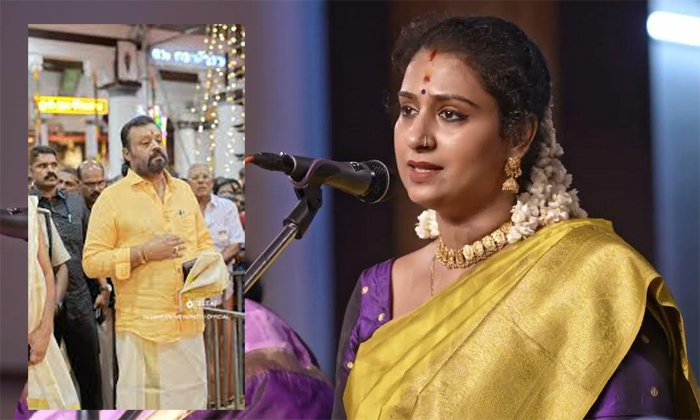  വൈക്കം മഹാദേവ ക്ഷേത്രത്തില്‍ കച്ചേരി അവതരിപ്പിച്ച് രാധികയും സംഘവും; പ്രിയതമയുടെ കച്ചേരി ആസ്വദിക്കാന്‍ എത്തി സുരേഷ് ഗോപിയും; വൈറലായി വീഡിയോ