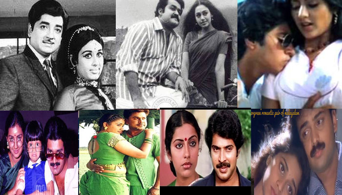 മലയാള സിനിമയിലെ ഈ ഭാഗ്യ താരജോഡികള്‍ ഒന്നിച്ചാല്‍ ഹിറ്റ് ഉറപ്പ്..! പക്ഷേ ജീവിതത്തില്‍ ഇവര്‍ക്ക് സംഭവിച്ചത്; മലയാള സിനിമയിലെ ഹിറ്റ് ഭാഗ്യ ജോഡികള്‍ക്ക് ജീവിതത്തില്‍ സംഭവിച്ചത്