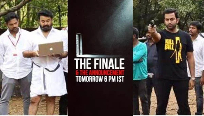 എൽ, ദ ഫിനാലെ എന്ന കുറിപ്പൊടെ എത്തിയ പോസ്റ്റർ ലൂസീഫറിന്റെ രണ്ടാം ഭാഗം എന്ന് ഉറപ്പാക്കി ആരാധകർ; പുതിയ അനൗൺസ്‌മെന്റിനായി കാത്തിരുന്നവർക്ക് ആകാംക്ഷ നല്കി ബിഹൈൻഡ് ദ ആക്ഷൻ വീഡിയോ പുറത്ത്