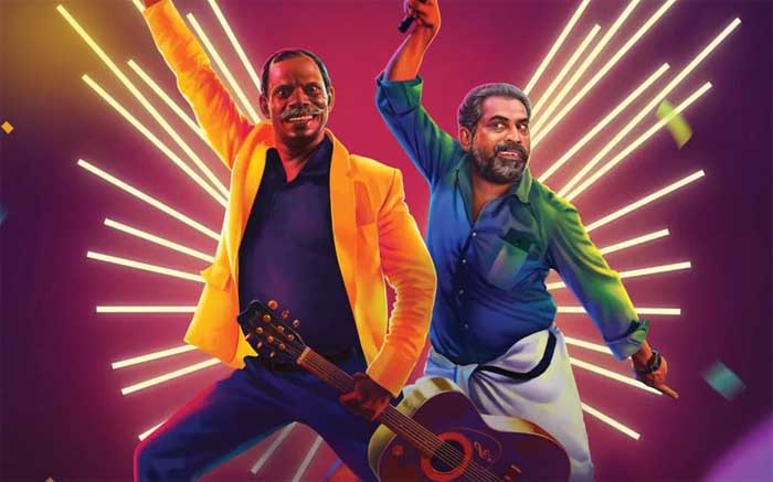  ഒരുത്തനെയും വെറുതെ വിടില്ല, എല്ലാത്തിനെയും കോടതി കേറ്റും', ചിരിപ്പിച്ചും ഏറ്റുമുട്ടിയും  മാധവനും ശങ്കുണ്ണിയും; 'തെക്ക് വടക്ക്'റിലീസിങ് ടീസര്‍ പുറത്ത്