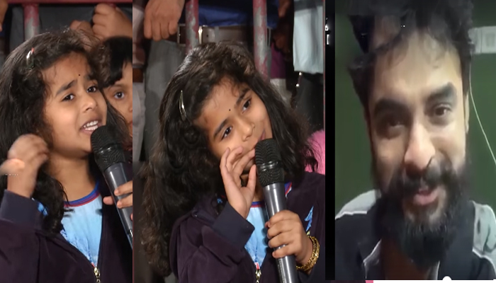  അത്ര അടിപൊളിയാണോ ഞാന്‍..എന്നെയത്രയ്ക്കിഷ്ടാണോ ..; ഉടന്‍ പണത്തിലെത്തിയ കുട്ടി ആരാധികയ്ക്ക് മറുപടിയുമായി ടൊവിനോ