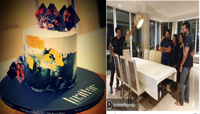 കേക്ക് മുറിച്ച് ലൂസിഫറിന്റെ വിജയം ആഘോഷിച്ച് താരങ്ങള്‍; ലൈറ്റ് ബോയ് ആയി ടൊവിനോ; ആഘോഷ ചിത്രങ്ങള്‍ വൈറലാകുന്നു 