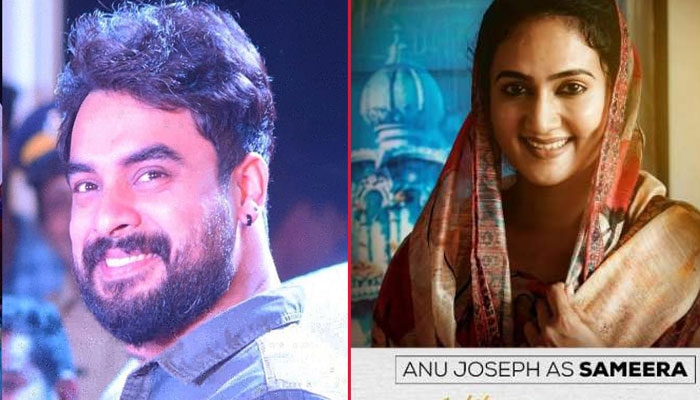 ആന്‍ഡ് ദി ഓസ്‌കാര്‍ ഗോസ് ടു' ടൊവിനോ; റിലീസിനൊരുങ്ങുന്ന ടൊവിനോ ചിത്രത്തിന്റെ പുതിയ ക്യാരറ്റര്‍ പോസ്റ്റര്‍ പുറത്ത്