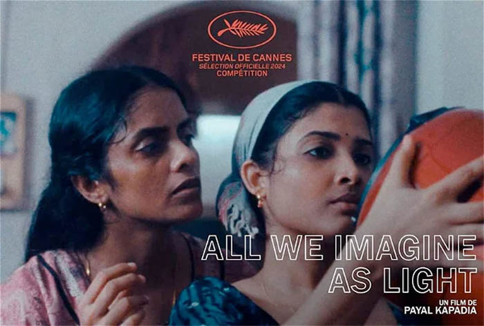  കനി കുസൃതി, ദിവ്യ പ്രഭ എന്നിവര്‍ പ്രധാന വേഷത്തിലെത്തുന്ന പായല്‍ കപാഡിയയുടെ 'ഓള്‍ വീ ഇമാജിന്‍ ആസ് ലൈറ്റ്;ട്രെയ്ലര്‍ പുറത്ത്; ചിത്രമെത്തുക കാന്‍ ഫിലിം ഫെസ്റ്റിവലില്‍