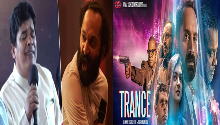 ഇനി അങ്ങോട്ട് ചിത്രം എടുത്തവര്‍ക്കും അഭിനയിച്ചവര്‍ക്കും ദുരിതമായിരിക്കും;  ട്രാന്‍സ്  ടീമിനെതിരെ ശാപവാക്കുകളുമായി പാസ്റ്റര്‍