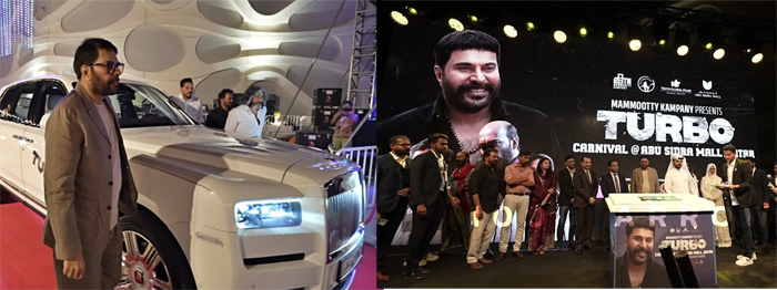 ദുബായ്ക്ക് പിന്നാലെ ഖത്തറിലും ആരാധകര്‍ക്ക് ആവേശമായി ടര്‍ബോ ജോസും സംഘവും;  റോള്‍സ് റോയ്‌സില്‍ മാസ് എന്‍ട്രിയില്‍ പ്രമോഷനെത്തിയ നടന്റെ വീഡിയോ സോഷ്യല്‍മീഡിയയില്‍  വൈറല്‍; ചിത്രം 23ന് തിയേറ്ററുകളില്‍