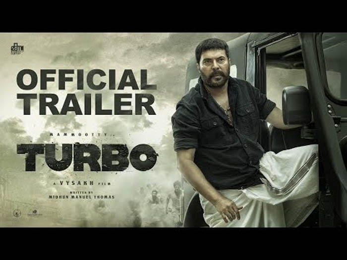 ഞാനിവിടെ വീഴുവാണേല്‍ കൂടെ ഒരു 10-15 പേരെങ്കിലും കാണും'; തീപ്പൊരി ആക്ഷന്‍ രംഗങ്ങളുമായി മമ്മൂട്ടിയുടെ 'ടര്‍ബോ' ട്രെയിലര്‍