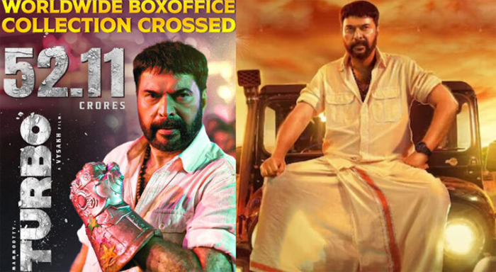 ടര്‍ബോ' 50 കോടി ക്ലബില്‍; നാല് ദിവസം കൊണ്ട് മമ്മൂട്ടി ചിത്രം ലോകമെമ്പാടും നിന്നും കരസ്ഥമാക്കിയത് 52 കോടി