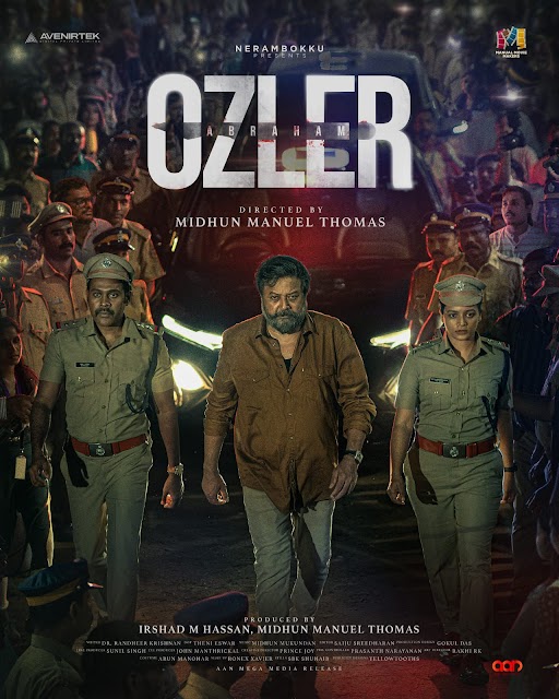 പോലീസുകാര്‍ക്ക് നടുവിലൂടെ നടന്ന് വരുന്ന ജയറാം; അബ്രഹാം ഒസ്‌ലര്‍ സെക്കന്റ ലുക്ക് പോസ്റ്റര്‍ പുറത്ത്
