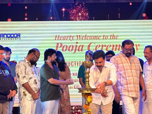 നാദിര്‍ഷയുടെ ചിത്രത്തില്‍ ആര്‍ജുന്‍ അശോകനും റാഫിയുടെ മകന്‍ മുബിന്‍.എം റാഫിയും നായകന്മാര്‍;സംഭവം നടന്ന രാത്രിയില്‍ പൂജ നടത്തി