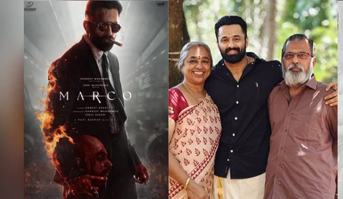ചുണ്ടില്‍ എരിയുന്ന സിഗരറ്റും കൈക്കുള്ളില്‍ ചോരയൊലിക്കുന്ന തലയും; ഉണ്ണി മുകുന്ദന്‍ ചിത്രം മാര്‍ക്കോയുടെ പോസ്റ്റര്‍ പറയുന്നത് മലയാളത്തിലെ മാസ്സീവ് വയലന്‍സ് ചിത്രമെന്ന്; ജന്മദിനാശംസകള്‍ നേര്‍ന്നവര്‍ക്ക് നന്ദി അറിയിച്ച് താരം