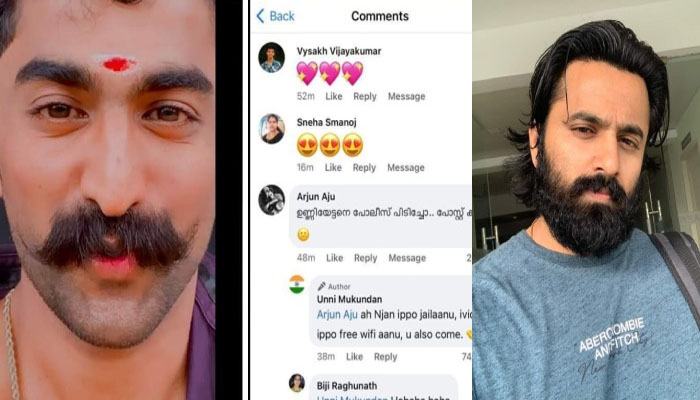 ഉണ്ണിയേട്ടനെ പൊലീസ് പിടിച്ചോ;  മറുപടിയുമായി ഉണ്ണി മുകുന്ദൻ