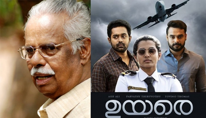   ഏറെ കാലിക പ്രാധാന്യമുള്ള വിഷയമാണ് ഉയരെ എന്ന ചിത്രത്തിലൂടെ പറയുന്നത്; ഏത് പ്രതിസന്ധിയിലും തളരാതെ മുന്നോട്ട് പോകാനും വിജയം കൈവരിക്കാനുമുള്ള മനുഷ്യന്റെ അദമ്യമായ വാഞ്ചയെ സിനിമ വാഴ്ത്തുന്നു'; 'ഉയരെ'ചെറുപ്പക്കാന്‍ കാണേണ്ട ചിത്രമാണെന്നും എഴുത്തുകാരന്‍ ടി. പത്മനാഭന്‍