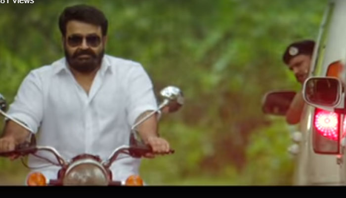 എഡിറ്റിങില്‍ ഒഴിവാക്കിയ ലൂസിഫറിലെ മാസ് സീന്‍ പുറത്തുവിട്ട് പൃഥ്വി; വീഡിയോ പങ്കുവച്ചത് മോഹന്‍ലാലിന് ജന്മദിനാശംസകള്‍ നേര്‍ന്ന്; വീഡിയോ ഏറ്റെടുത്ത് പ്രേക്ഷകരും 