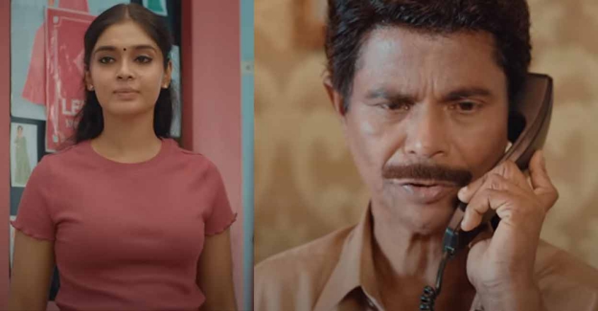  മഹാബലിയെ വാമനന്‍ ചവിട്ടി താഴ്ത്തിയത് കാലുകൊണ്ടല്ല;ഇന്ദ്രന്‍സ് നായകനാകുന്ന ഹൊറര്‍ സൈക്കോ ത്രില്ലര്‍ ചിത്രം  വാമനന്‍ ട്രയ്ലര്‍ എത്തി