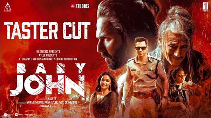  വിജയ്-അറ്റ്‌ലി ചിത്രം 'തെരി' ഹിന്ദിലേക്ക്; മുഴുനീള ആക്ഷന്‍ ഹീറോ ആയി വരുണ്‍ ധവാന്‍; കീര്‍ത്തി സുരേഷിന്റെ ബോളിവുഡ് അരങ്ങേറ്റം: ടീസര്‍ പുറത്ത് 