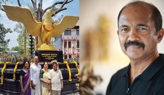  ആ ഗരുഡനെ നിര്‍മ്മിച്ചത് രണ്ട് വര്‍ഷമെടുത്ത്; നൂറുകണക്കിന് ആളുകള്‍ക്ക് ശമ്പളം നല്‍കി; ജീവിതത്തില്‍ പാവപ്പെട്ടവനൊരു ചായ പോലും മേടിച്ചു കൊടുക്കാത്ത പാഴ്ജന്മങ്ങളാണ് സോഷ്യല്‍ മീഡിയയില്‍ വന്ന് ക്ലാസ്സെടുക്കുന്നത്;ഫോട്ടോയിട്ട് കൈയ്യടി നേടുന്ന മിടുക്ക് എനിക്കില്ല; വേണു കുന്നപ്പിള്ളിക്ക്  വിമര്‍ശകരോട് പറയാനുള്ളത്