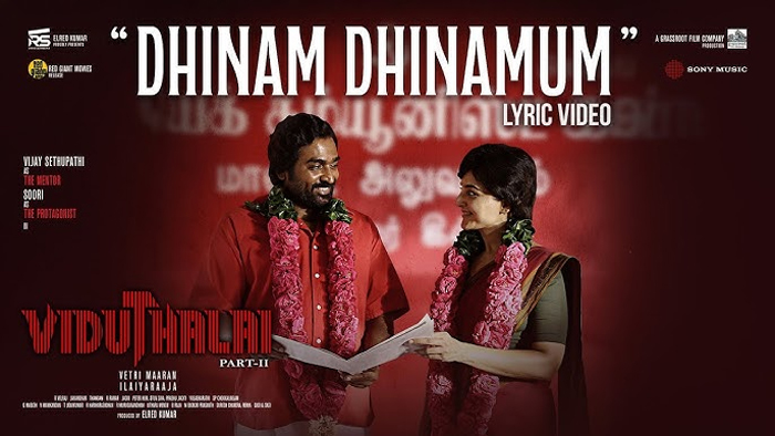  വേറിട്ട ഗെറ്റപ്പില്‍ മഞ്ജു വാര്യര്‍: ഇളയരാജയുടെ ഈണത്തില്‍ വിടുതലൈ 2 ലെ ഗാനം റിലീസായി