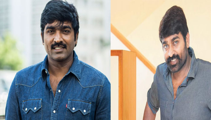 മോട്ടിവേഷണല്‍ സ്പീക്കറായി എന്നെ കാണേണ്ട; ലൈഫിലെ ചില എക്‌സ്പീരിയന്‍സ് ഷെയര്‍ ചെയ്യുകയാണ്; എനിക്കും എന്റേതായ പ്രശ്‌നങ്ങളുണ്ട്: വിജയ് സേതുപതി