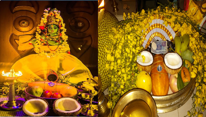 വിഷുക്കണി ഒരുക്കാം