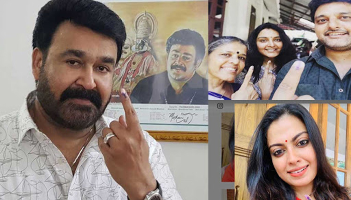 വോട്ട് ചെയ്യാനെത്തിയ താരങ്ങളുടെ ചിത്രങ്ങള്‍ ഇതാ..! ദിലീപിനോട് കാവ്യയെ തിരക്കി നാട്ടുകാര്‍-ചിത്രങ്ങള്‍ കാണാം