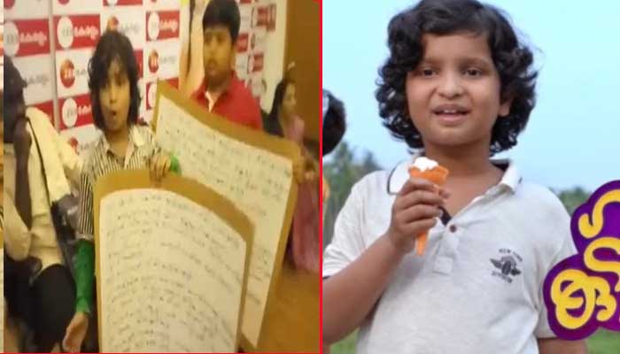 പ്രതിഫല തുക നല്‍കാത്തതിന്റെ പേരില്‍ സീ കേരളം ചാനല്‍ ഉപരോധിച്ച കുട്ടികുറുമ്പന്‍ സീരിയലിലെ അഭിനേതാക്കളുടെ രക്ഷിതാക്കള്‍ക്കെതിരെ പൊലീസ് കേസ്; എക്‌സ്‌ക്യൂട്ടിവ് പ്രൊഡ്യൂസറെ കൈയ്യേറ്റം ചെയ്യാന്‍ ശ്രമിച്ചെന്ന പരാതിയെത്തിയത് കളമശ്ശേരി സ്റ്റേഷനില്‍; പ്രതിഫല തുക ആകെ ലഭിച്ചത് സീരിയലിലെ പ്രധാന താരത്തിന്; ബാക്കി താരങ്ങളുടെ പ്രതിഫലം ലഭിക്കും വരെ നിയമപോരാട്ടത്തിനെന്ന് ഉറപ്പിച്ച് രക്ഷിതാക്കളും 